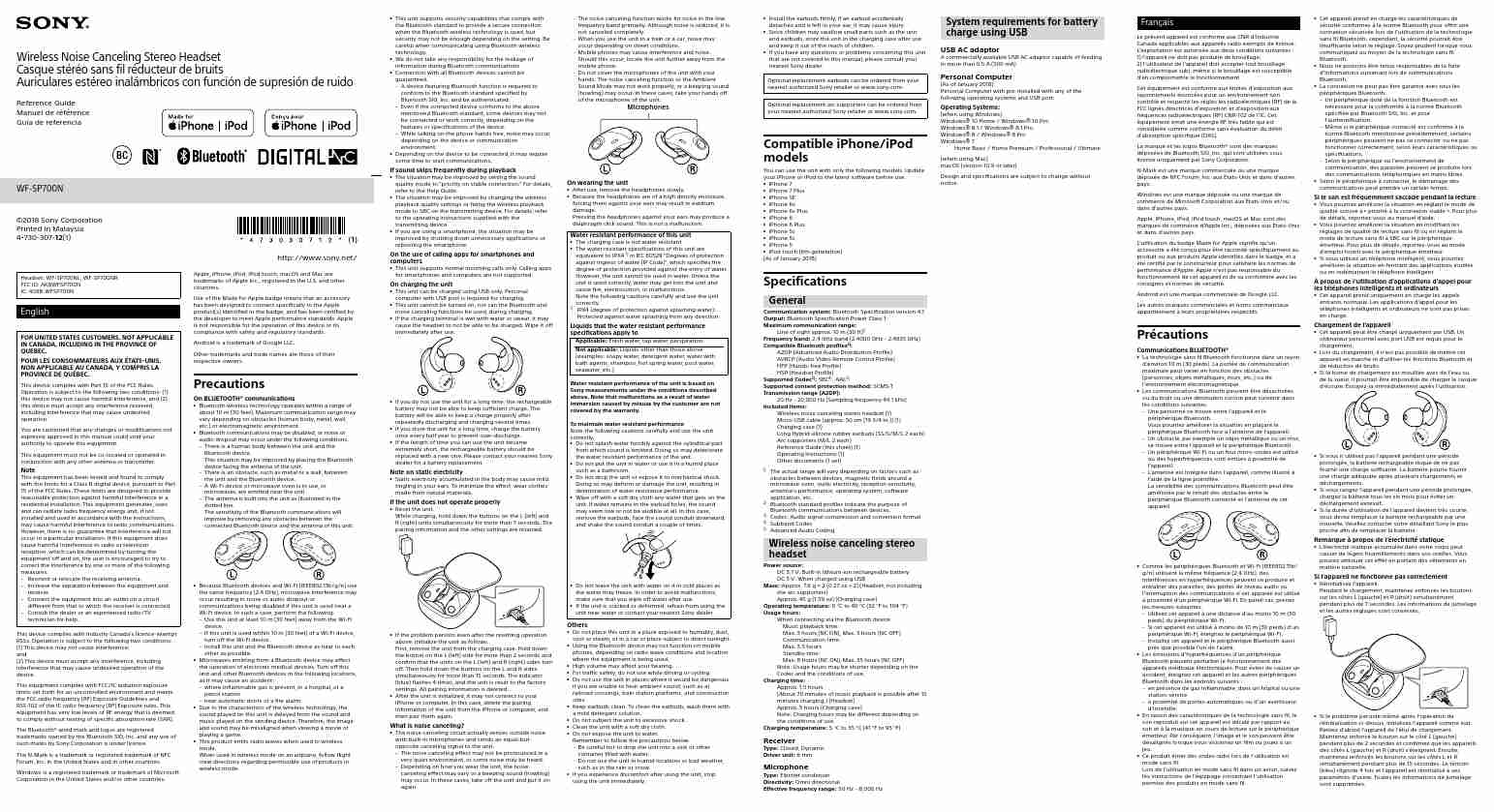 SONY WF-SP700N (03)-page_pdf